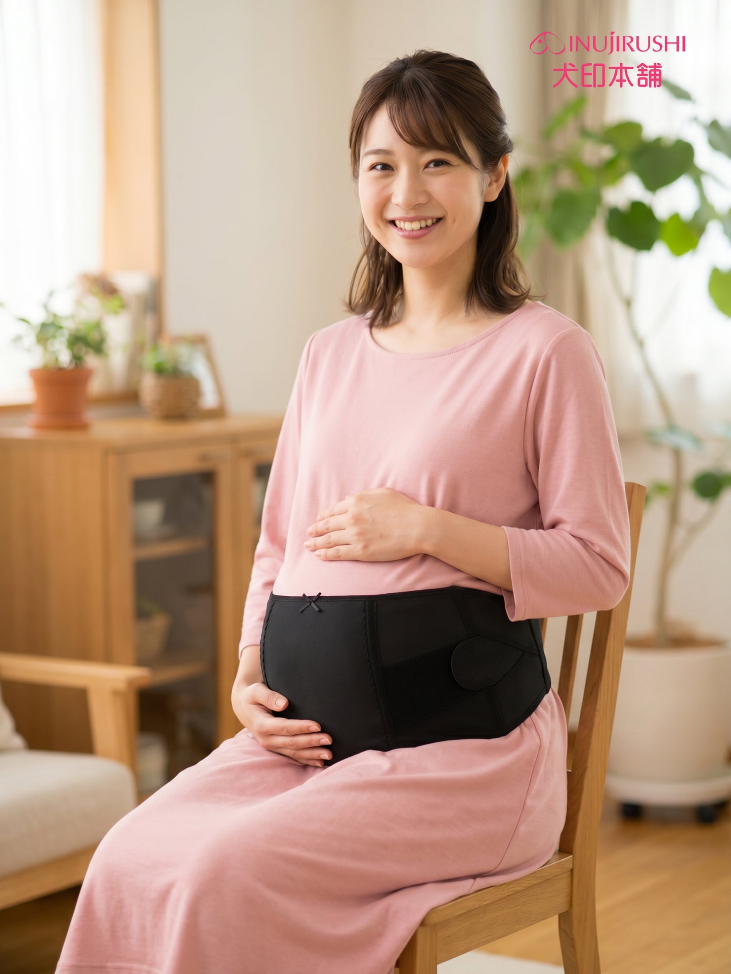 INUJIRUSHI Pregnancy Belly Protection & Support (Japan Made)