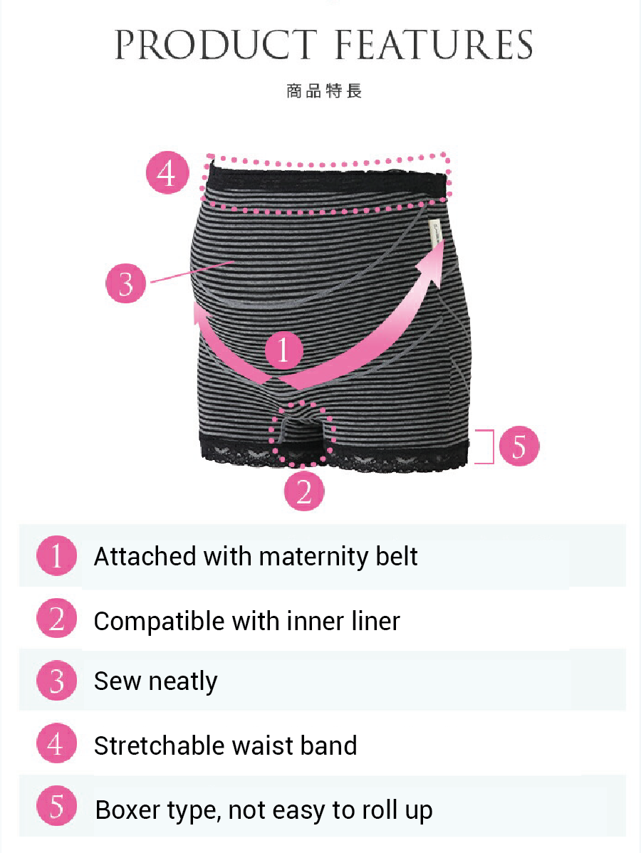 iEasy Fit Maternity Support Pants