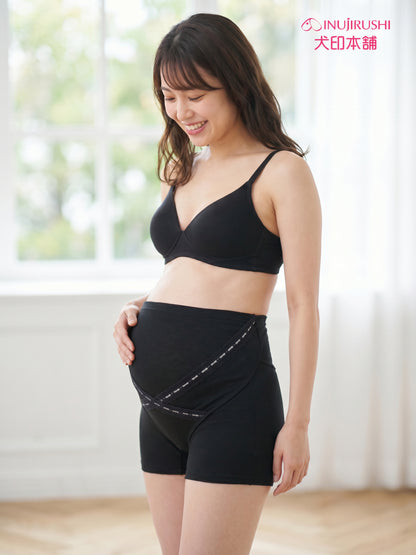 INUJIRUSHI Prenatal Belly Support Boxers (Japan Made)