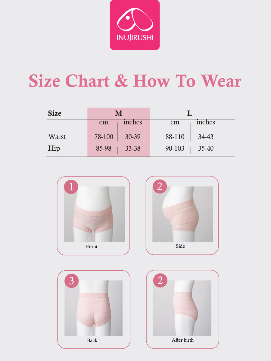 Inujirushi 2in1 Prenatal Pelvic Care Panties – Pregnancy Belly & Pelvic Support