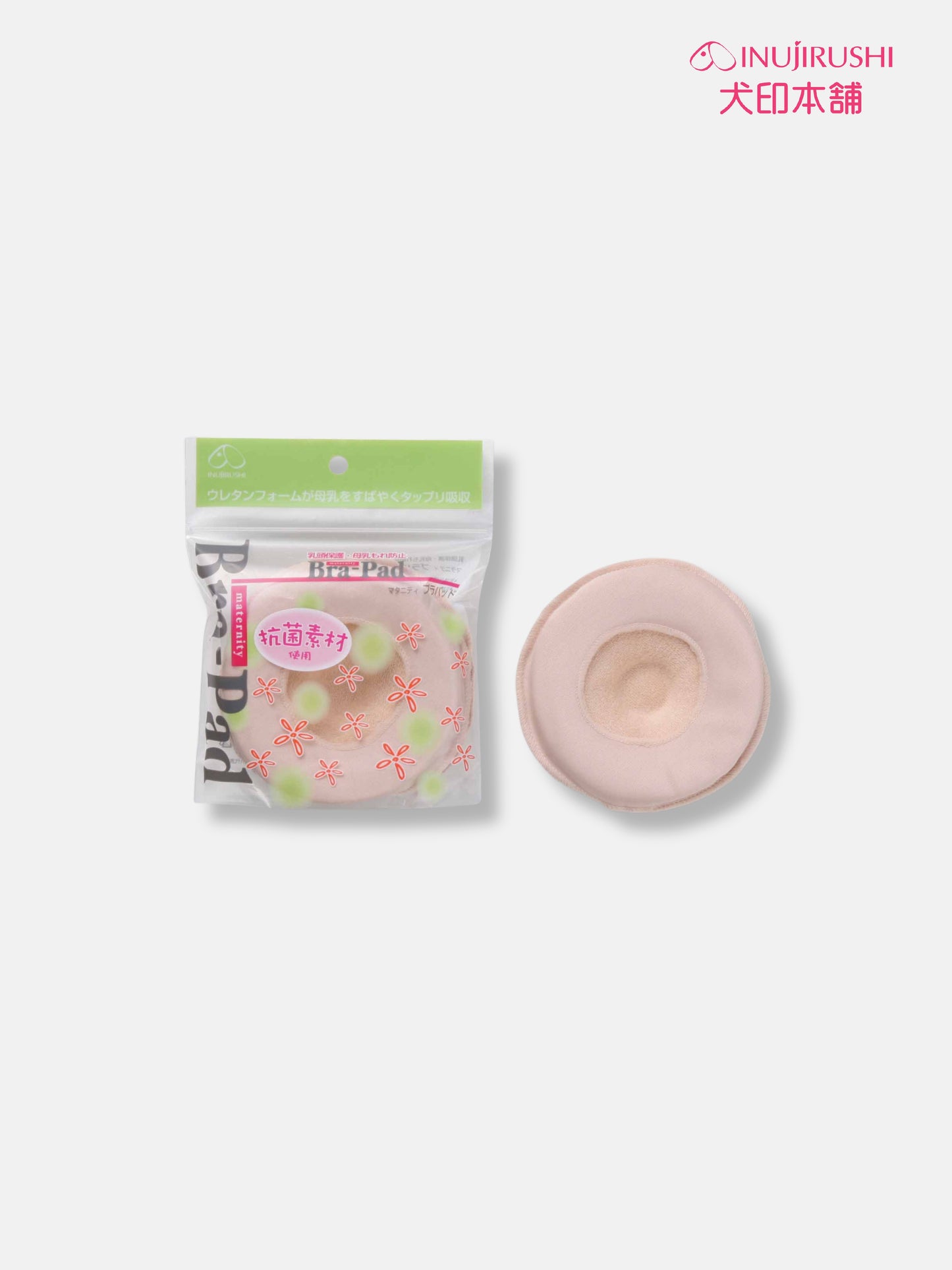 [2 for RM19.90] INUJIRUSHI Washable Nursing Pad (Japan Made)