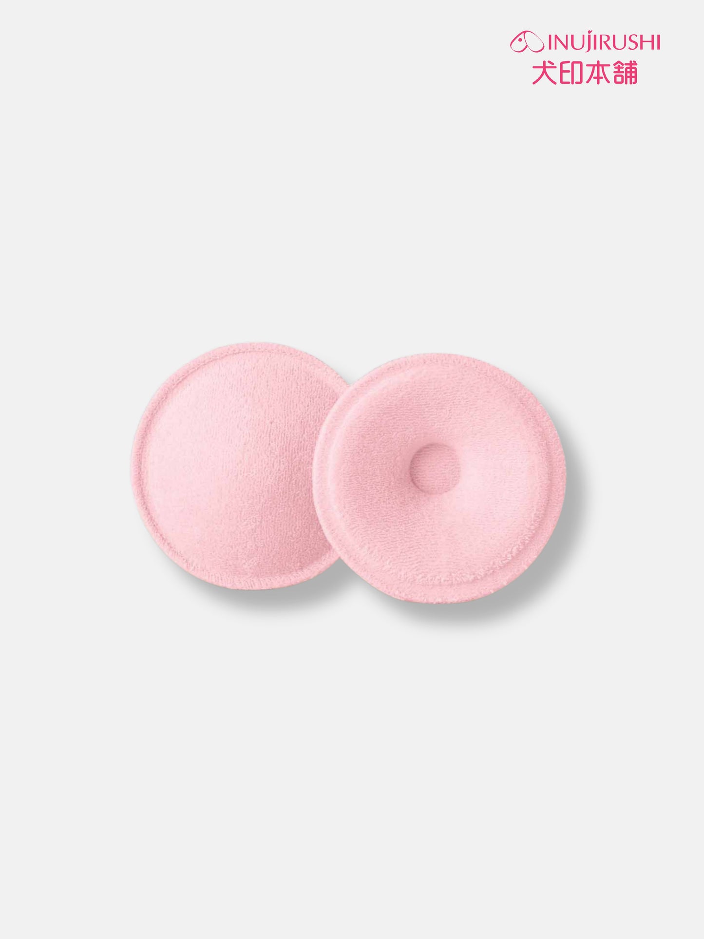 [2 for RM19.90] INUJIRUSHI Washable Nursing Pad (Japan Made)