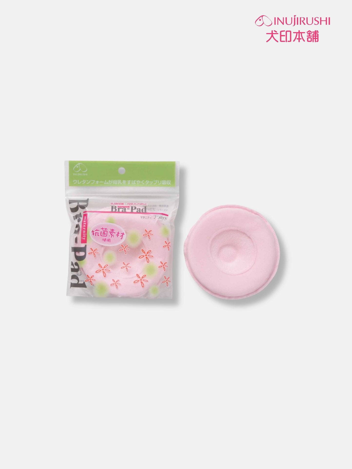 [2 for RM19.90] INUJIRUSHI Washable Nursing Pad (Japan Made)