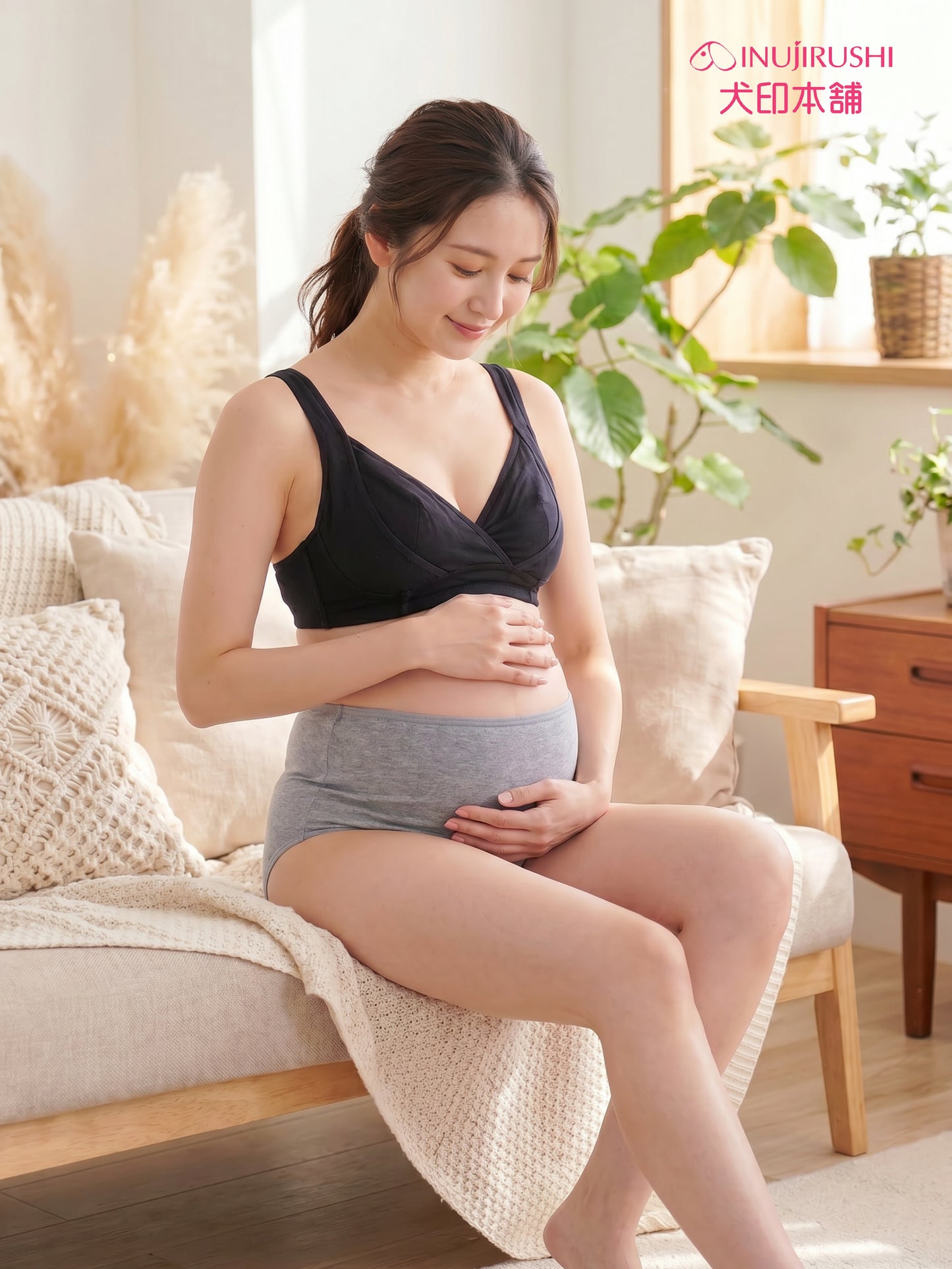 INUJIRUSHI High Waist Maternity Brief 2pcs Set (Japan Made)