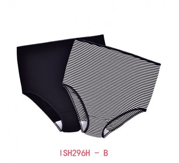 INUJIRUSHI High Waist Maternity Brief 2pcs Set (Japan Made)