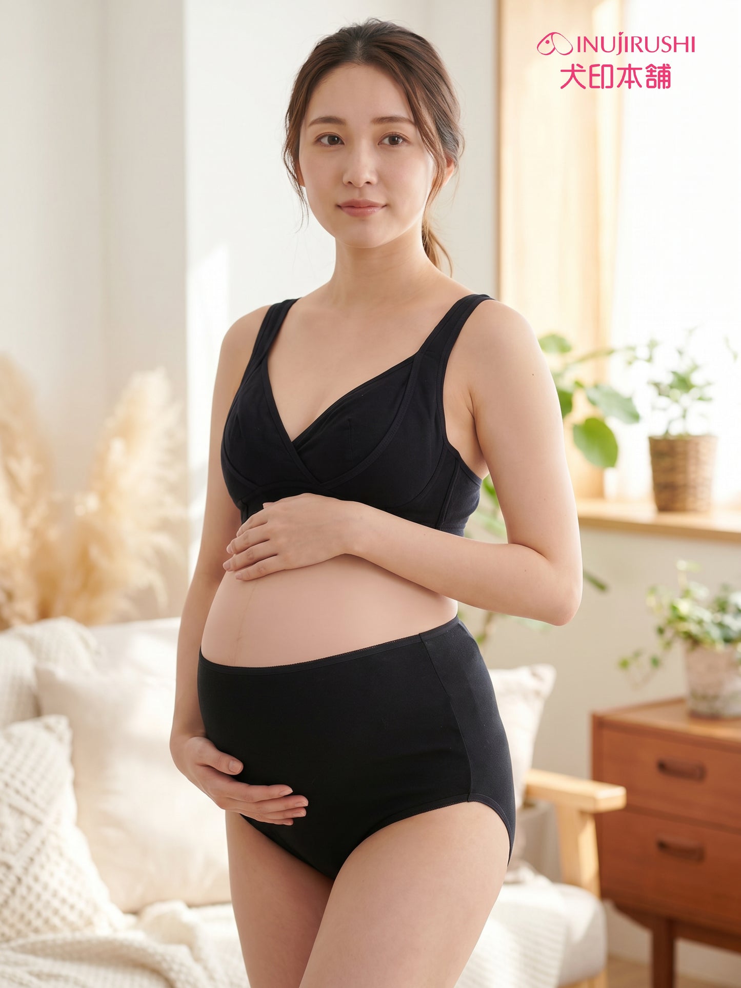 INUJIRUSHI High Waist Maternity Brief 2pcs Set (Japan Made)