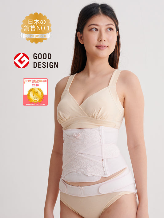 Powerful Abdominal Belt + Pelvis Belt (Natural Birth)