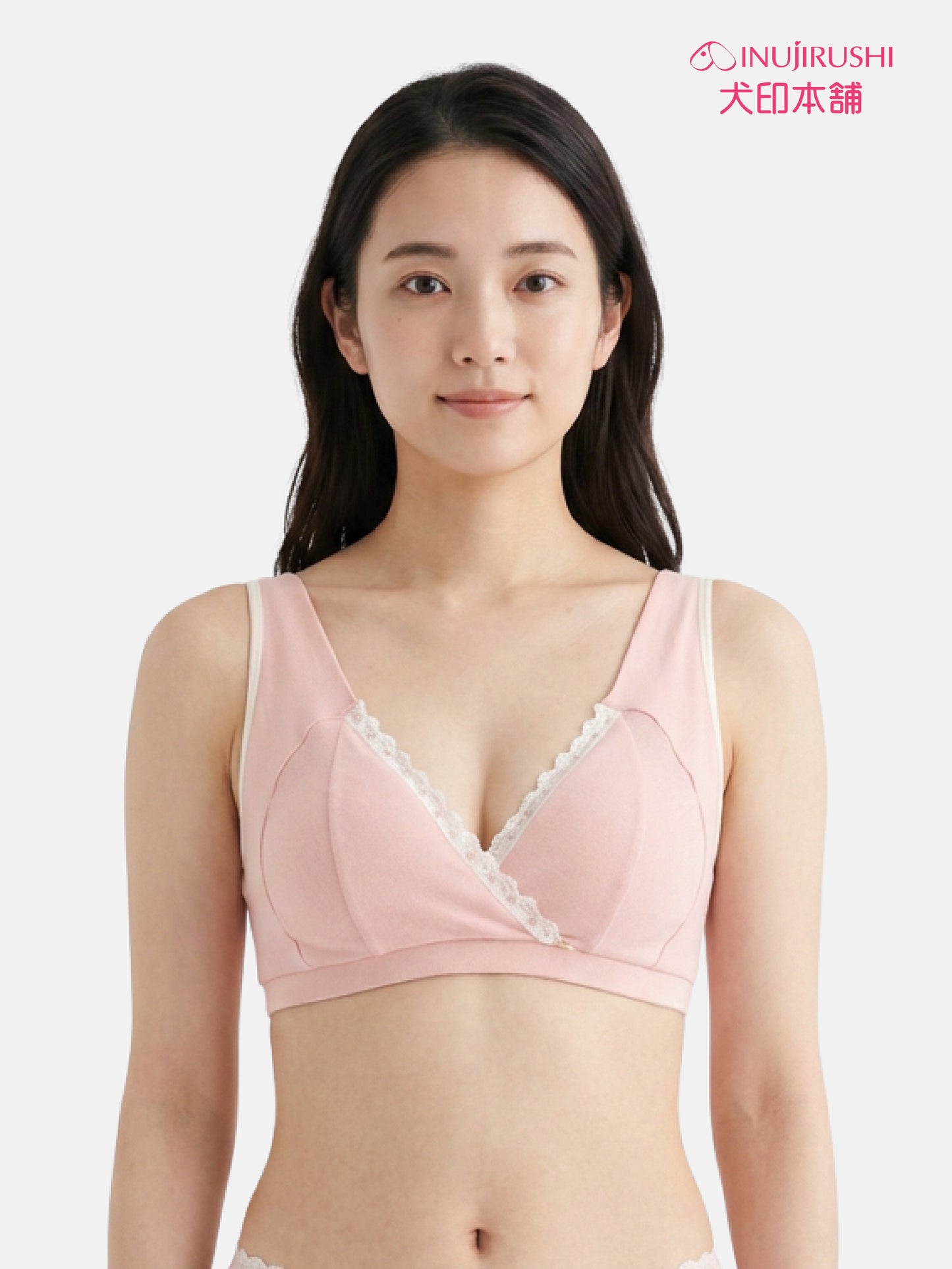 INUJIRUSHI Lacy Maternity Bra (Japan Made)