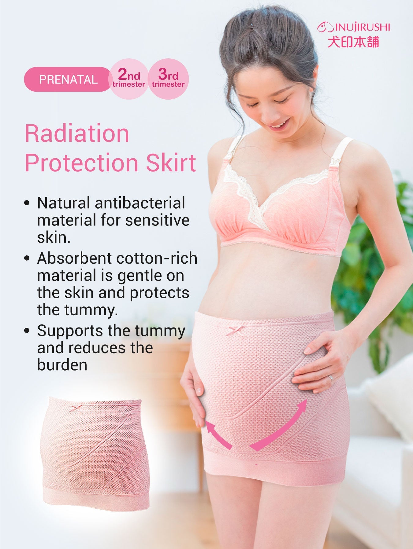 INUJIRUSHI Anti-Static & Belly Protection Girdle Skirt