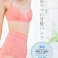 Inujirushi Japan Postpartum Pelvic Tighten & Body Shaping Safety Pants