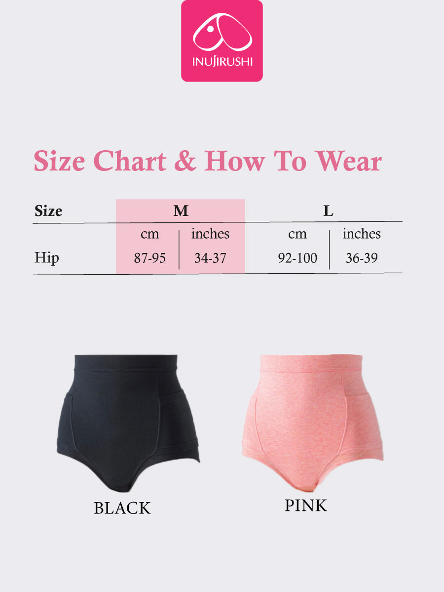 INUJIRUSHI Belly & Pelvic Firming Panties (Japan Made)