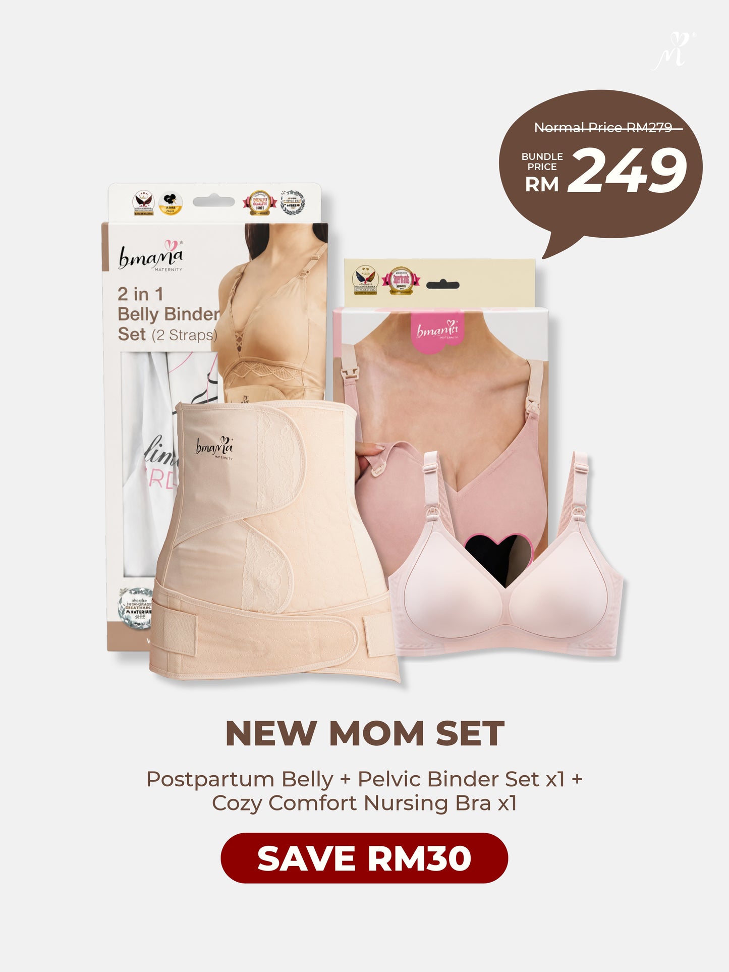 [FLASH SALE] NEW MOM SET