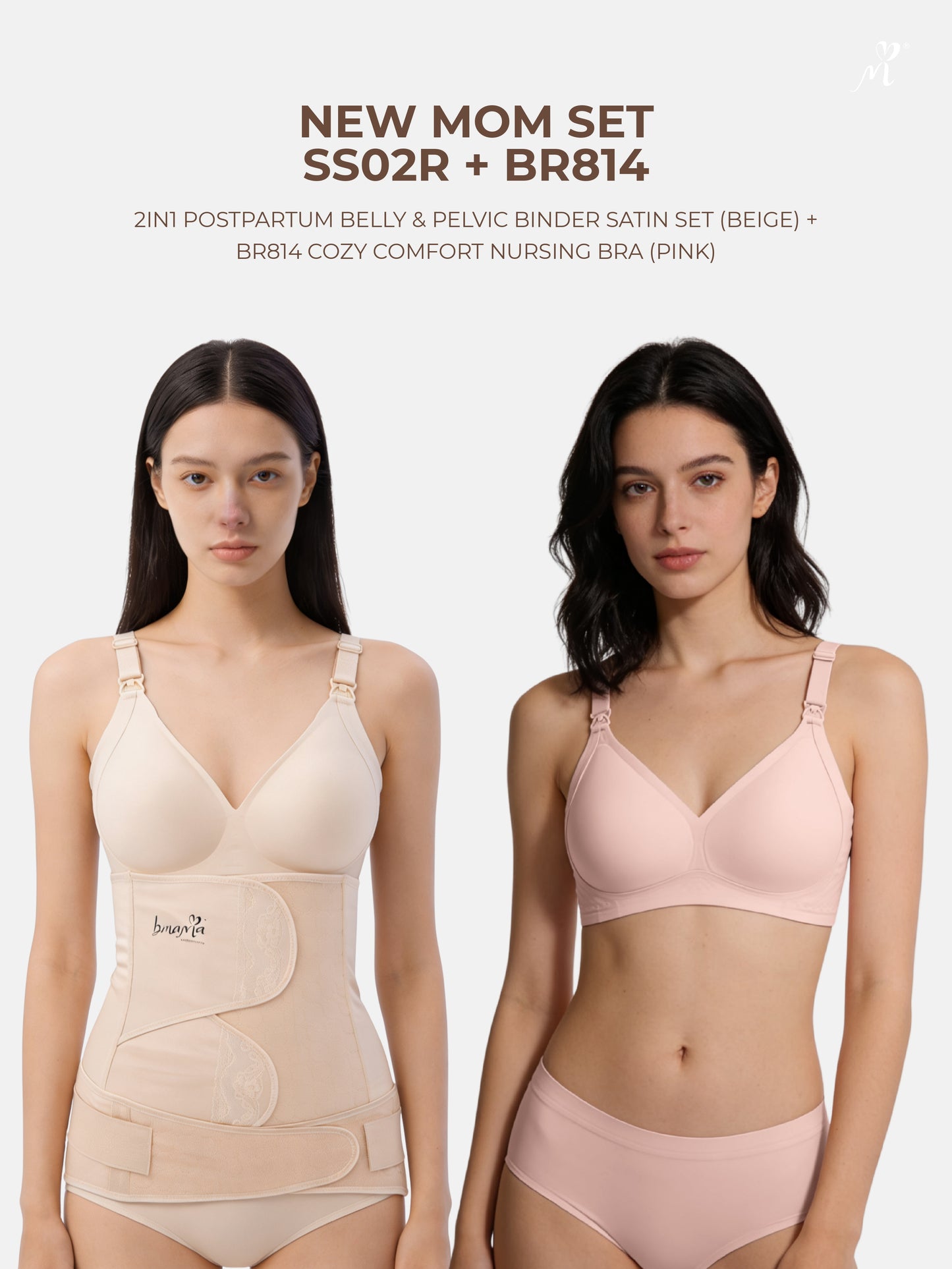 [FLASH SALE] NEW MOM SET