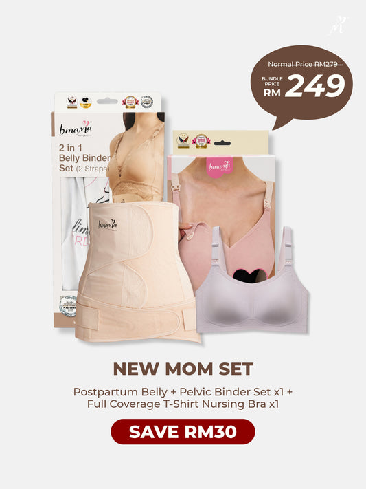 [FLASH SALE] NEW MOM SET