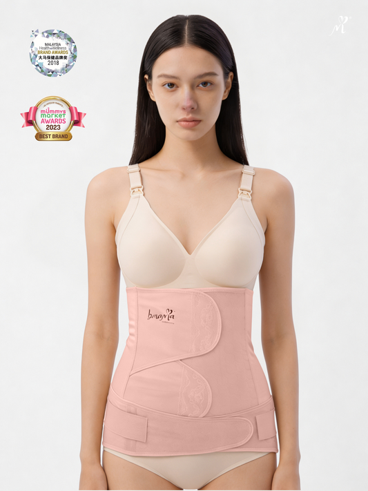 [LIMITED EDITION] Bmama 2in1 Postpartum Belly & Pelvic Binder Satin Set (2pcs) – Pink