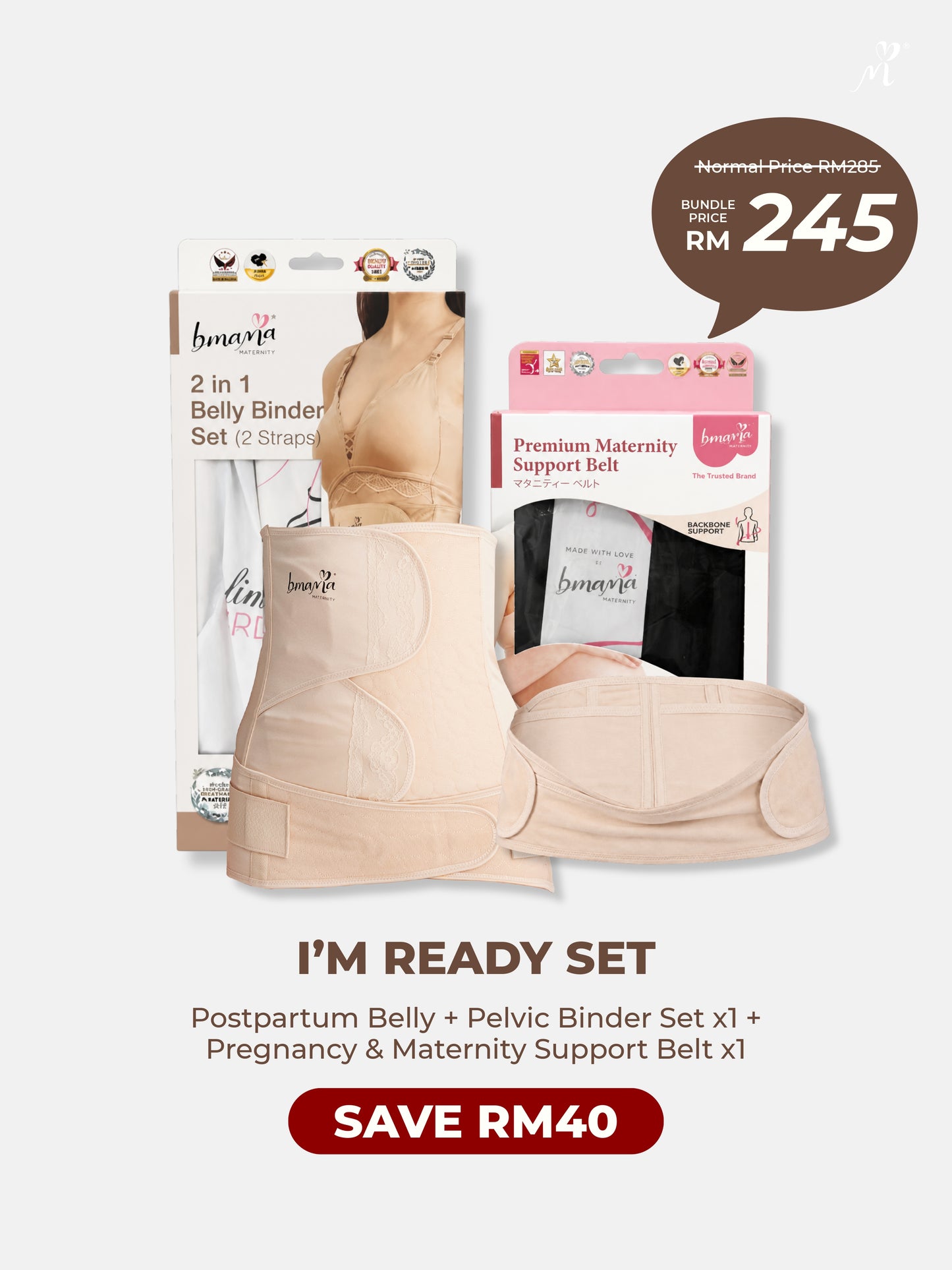 [FLASH SALE] I'M READY SET