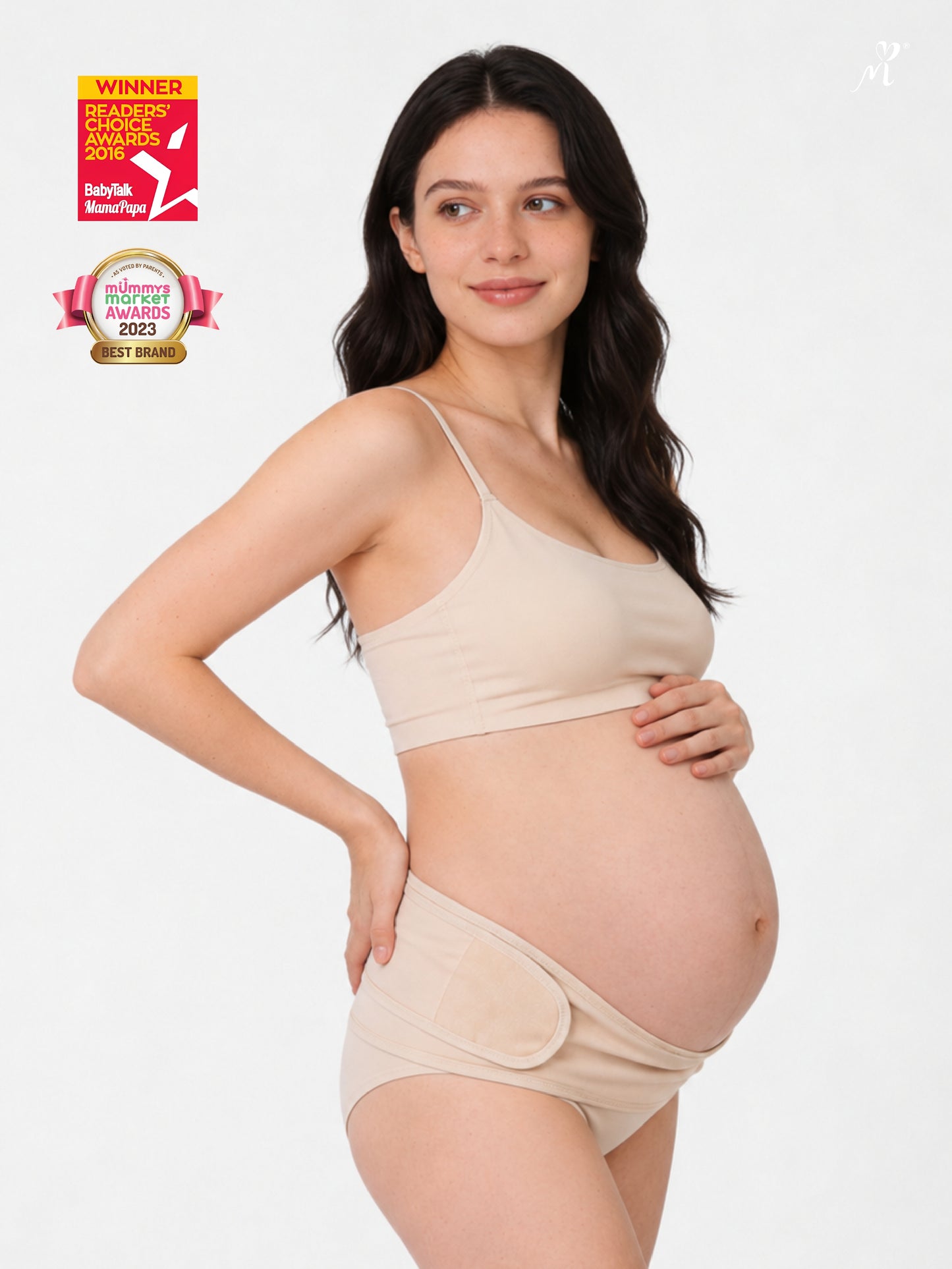 Bmama Pregnancy & Maternity Support Belt – Beige
