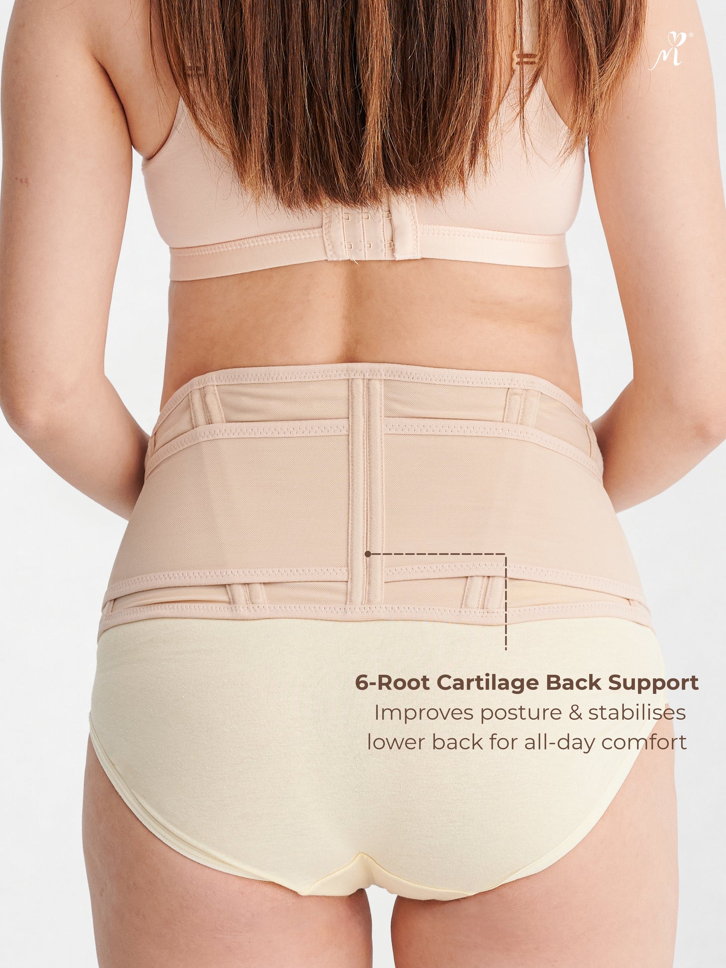 Bmama Pregnancy & Maternity Support Belt – Beige