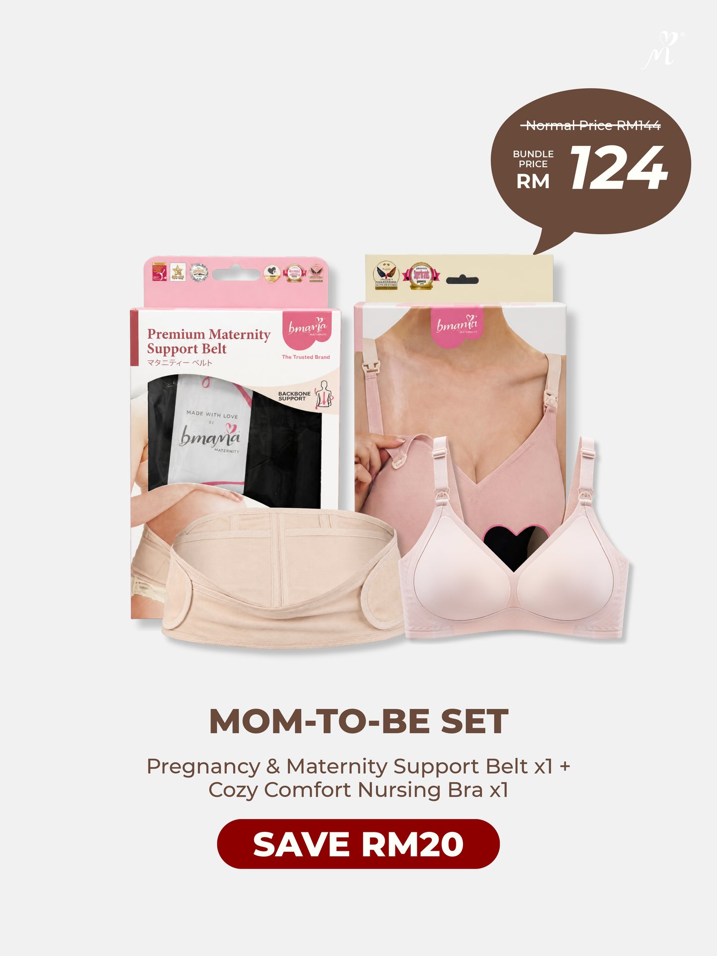 [FLASH SALE] MOM-TO-BE SET