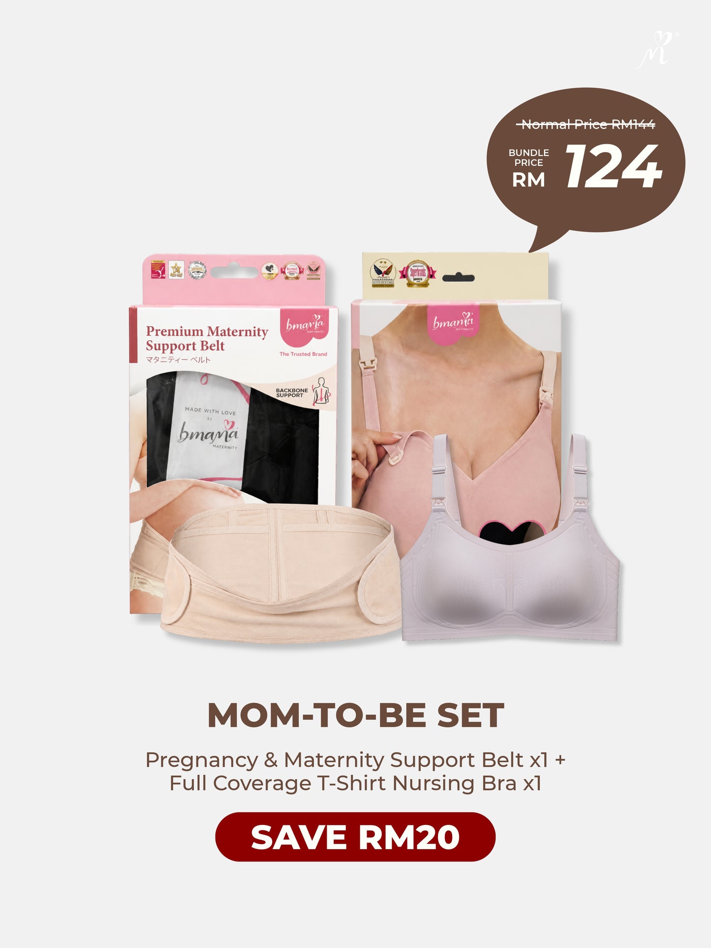 [FLASH SALE] MOM-TO-BE SET