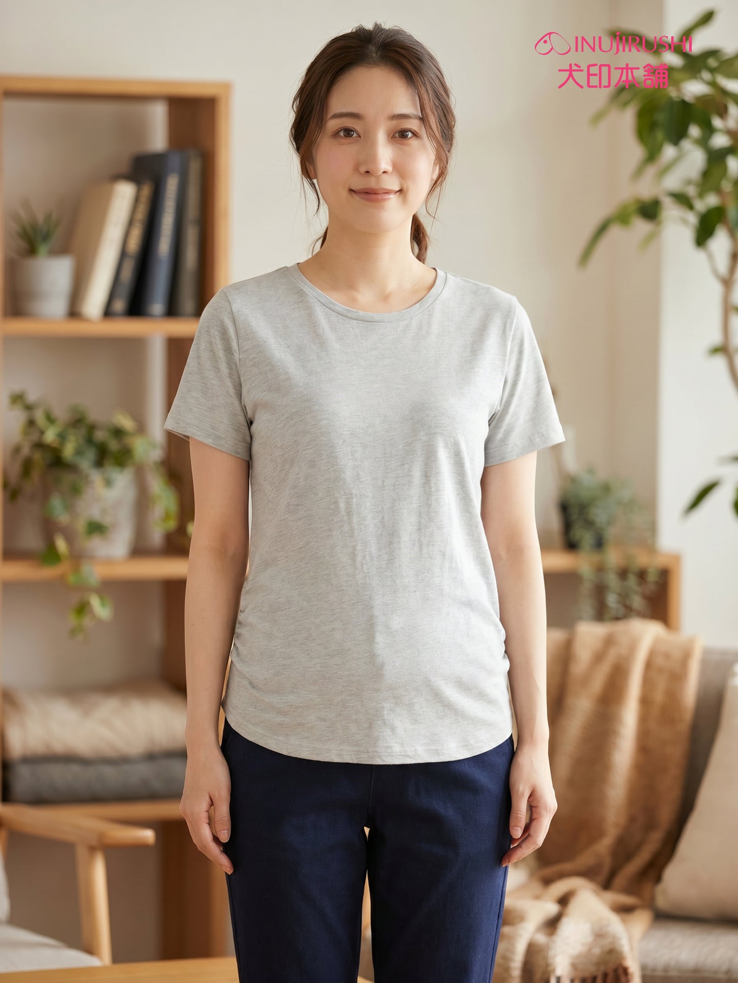 Prenatal & Postpartum Maternity Straight Jeans