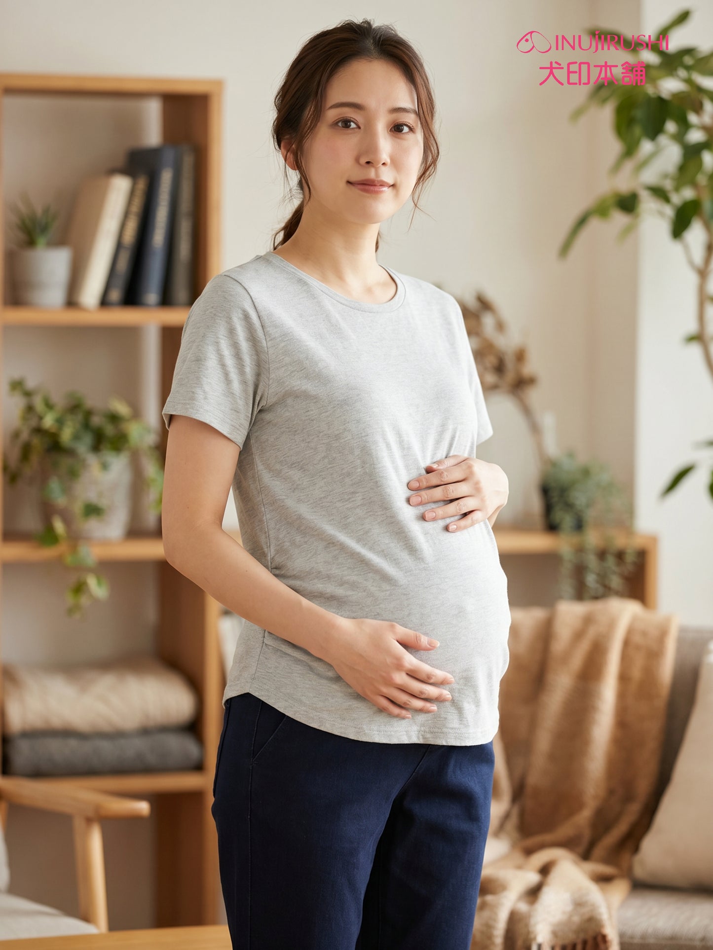 Prenatal & Postpartum Maternity Straight Jeans