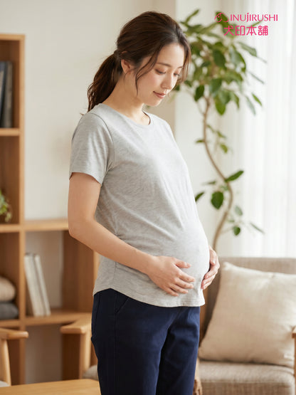 Prenatal & Postpartum Maternity Straight Jeans