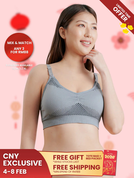 Bmama Comfort Breathable Hands-Free Pumping and Nursing Bra