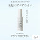 Inujirushi × RauB® Hair Care Set (Japan Made)