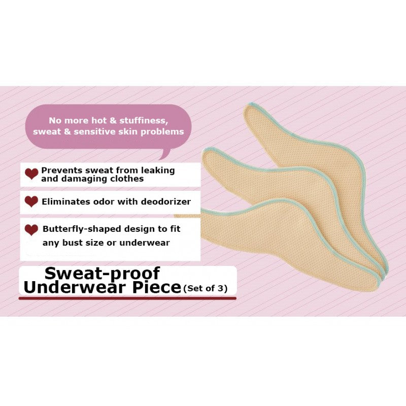 INUJIRUSHI Sweat Pad Bra Lining (Japan Made)