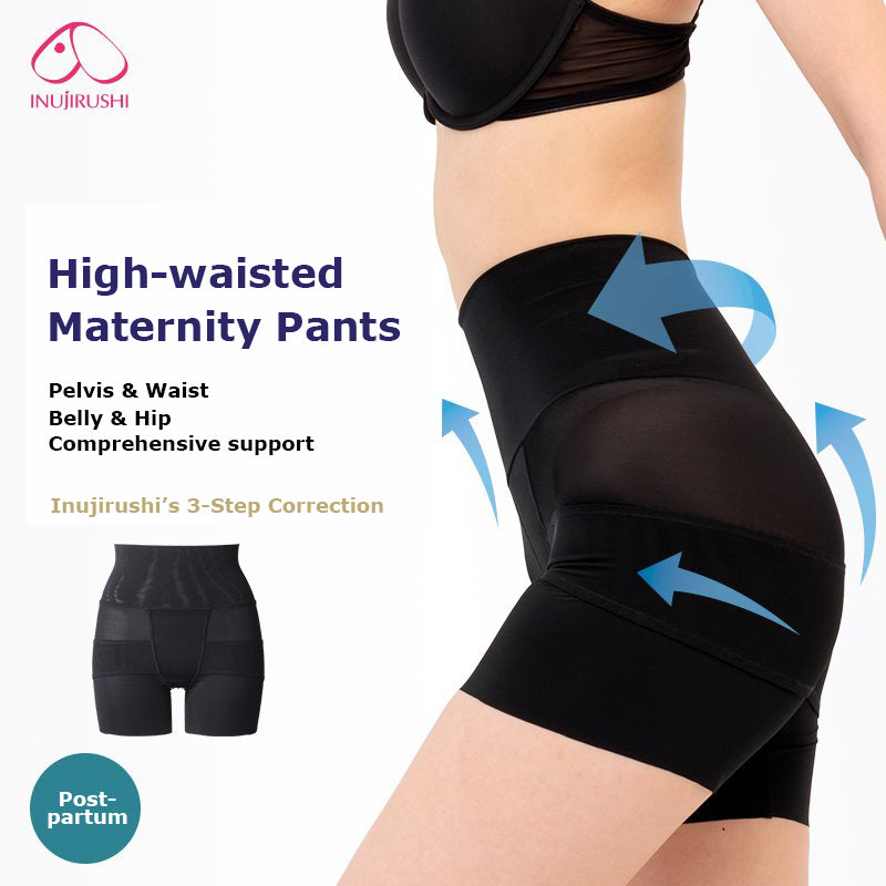 High Waist Seamless Abdomen Hip Lifting Body Shaping Safety Pants