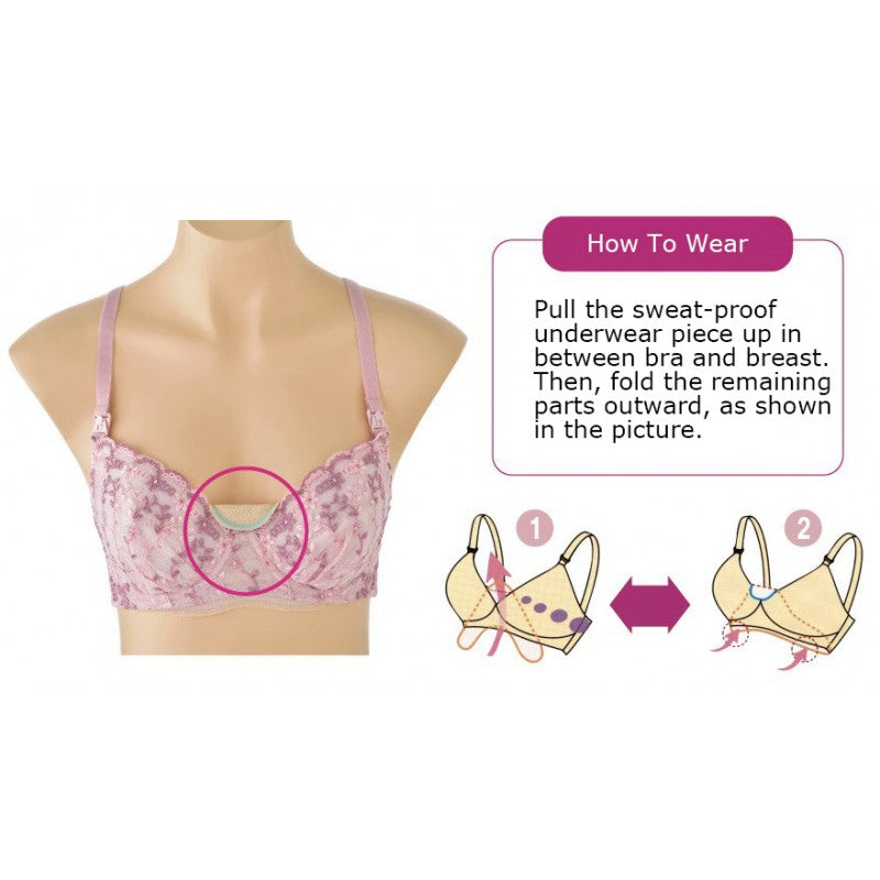 INUJIRUSHI Sweat Pad Bra Lining (Japan Made)