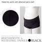 High Waist Seamless Abdomen Hip Lifting Body Shaping Safety Pants