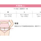 Tummy Shaping Panties