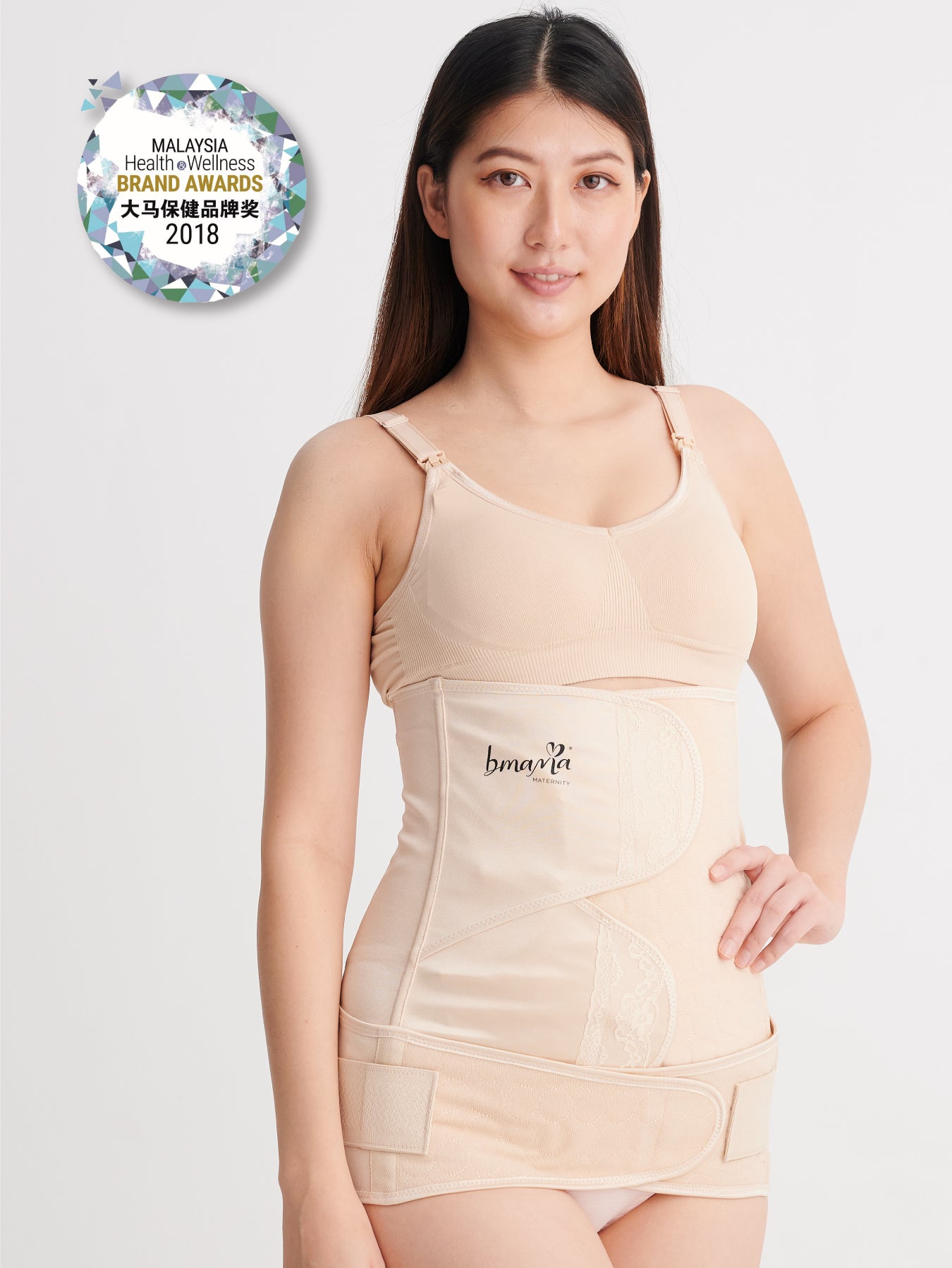 Buy Postpartum Belly Binder